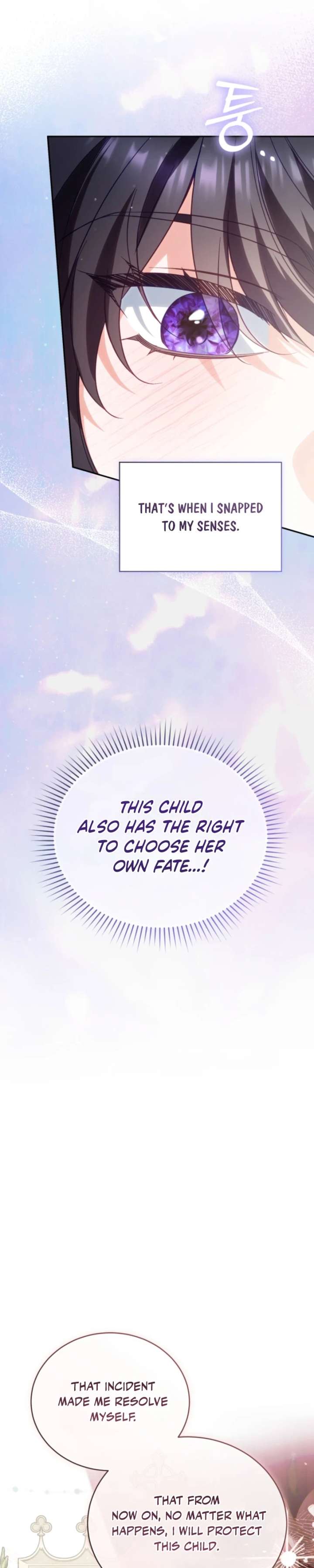 Honey, I Think That’s a Misunderstanding Chapter 56 Page 21