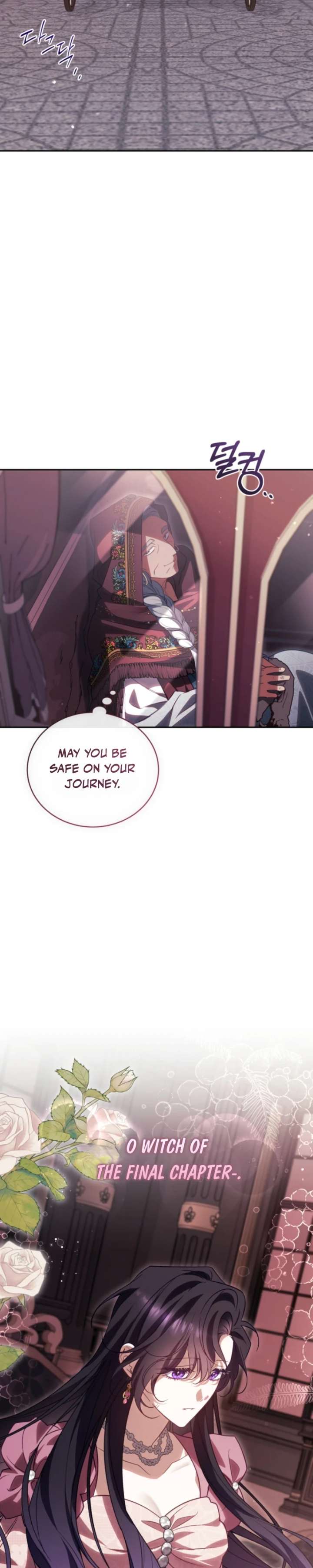 Honey, I Think That’s a Misunderstanding Chapter 56 Page 33
