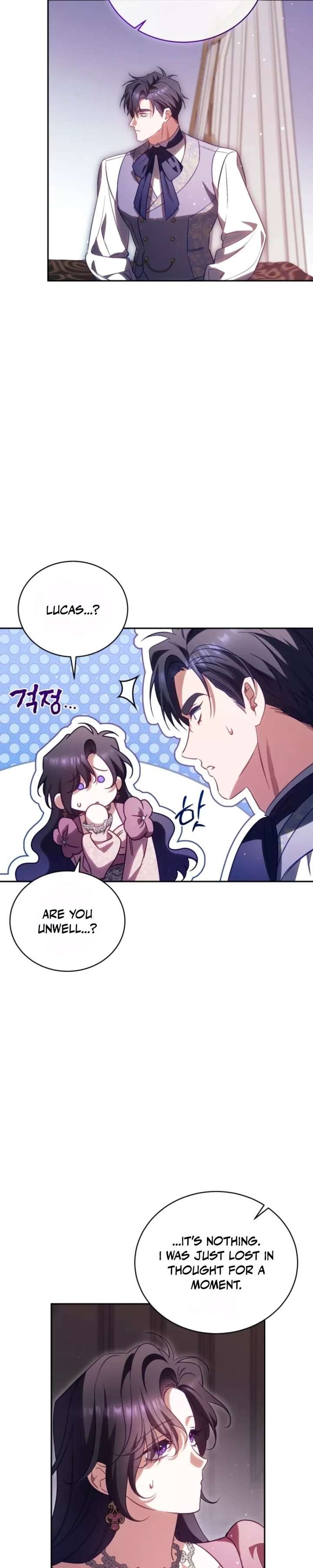 Honey, I Think That’s a Misunderstanding Chapter 57 Page 6