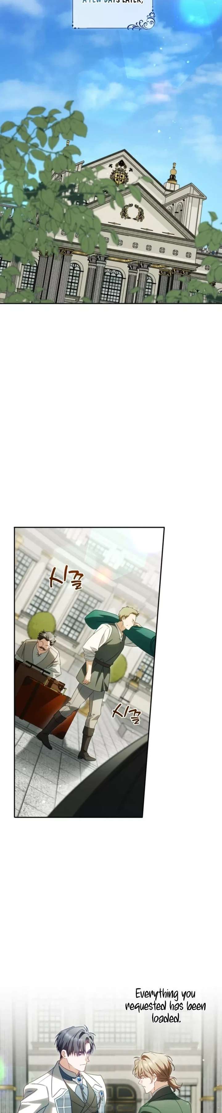 Honey, I Think That’s a Misunderstanding Chapter 57 Page 11