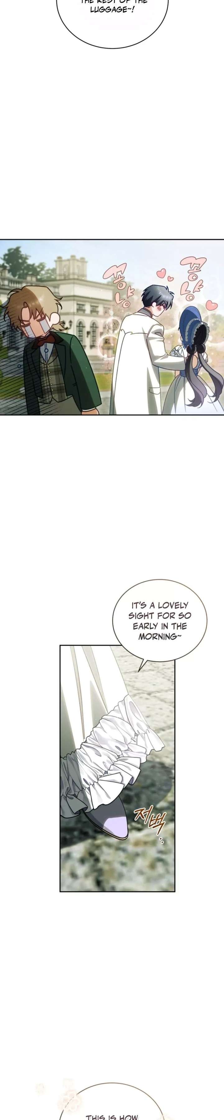 Honey, I Think That’s a Misunderstanding Chapter 57 Page 17
