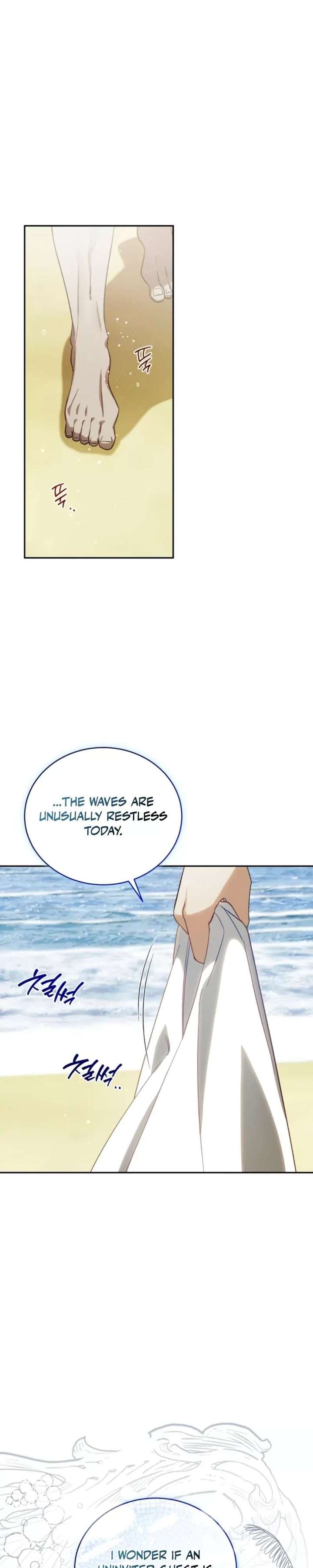 Honey, I Think That’s a Misunderstanding Chapter 57 Page 33