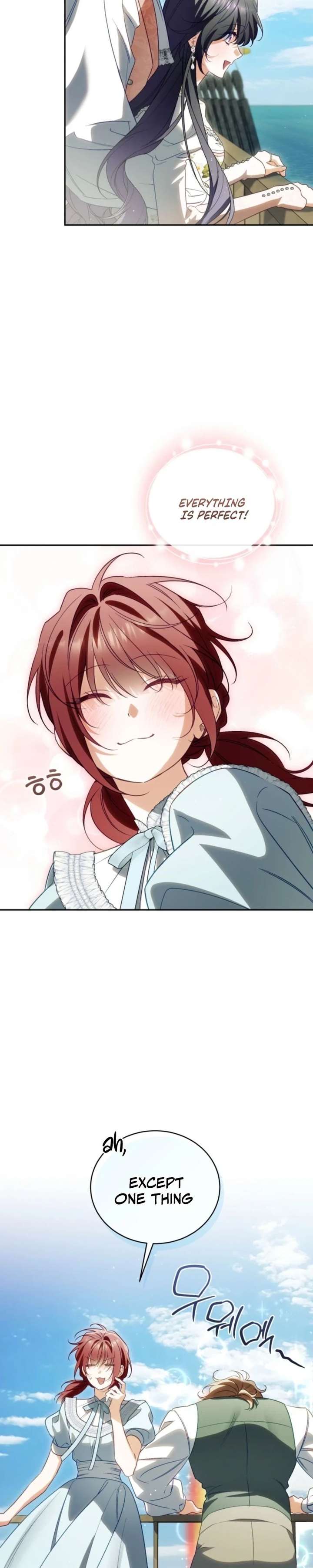 Honey, I Think That’s a Misunderstanding Chapter 58 Page 3