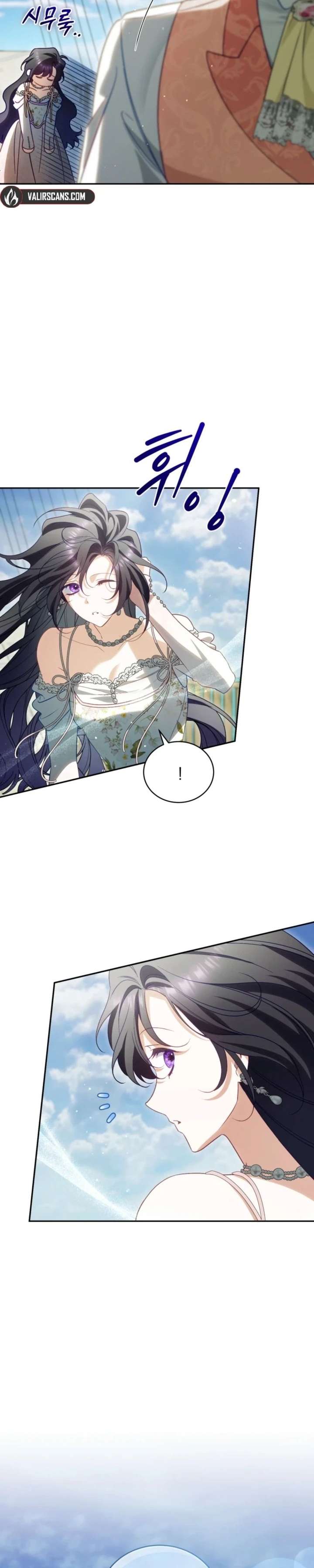 Honey, I Think That’s a Misunderstanding Chapter 58 Page 21
