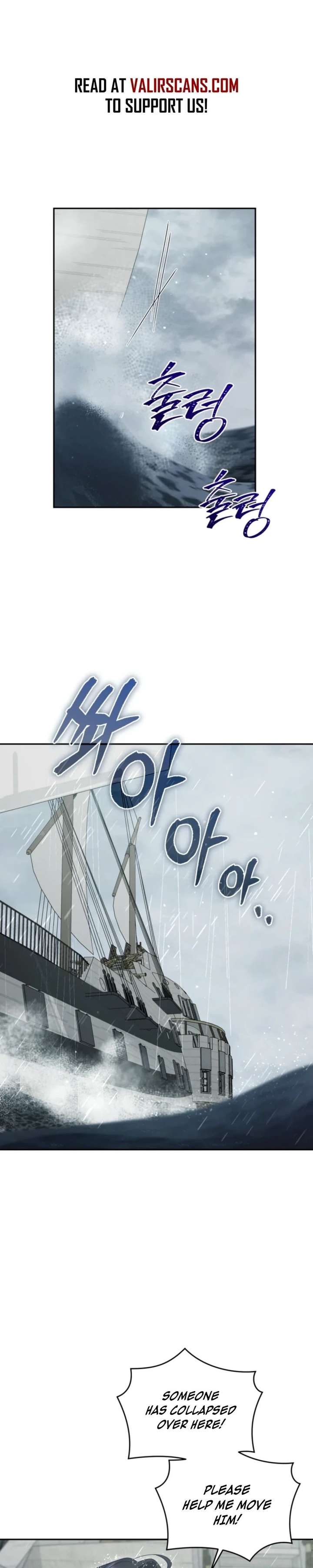 Honey, I Think That’s a Misunderstanding Chapter 58 Page 26
