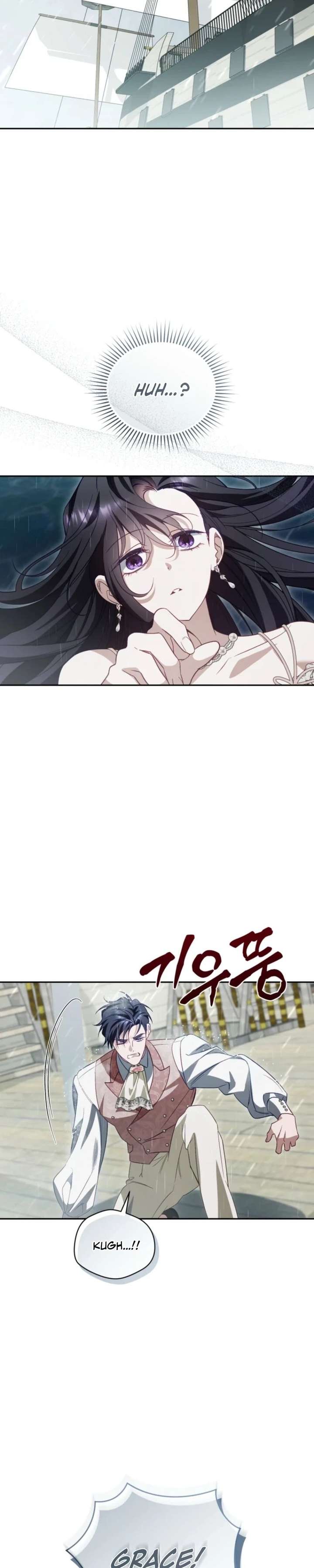 Honey, I Think That’s a Misunderstanding Chapter 58 Page 29