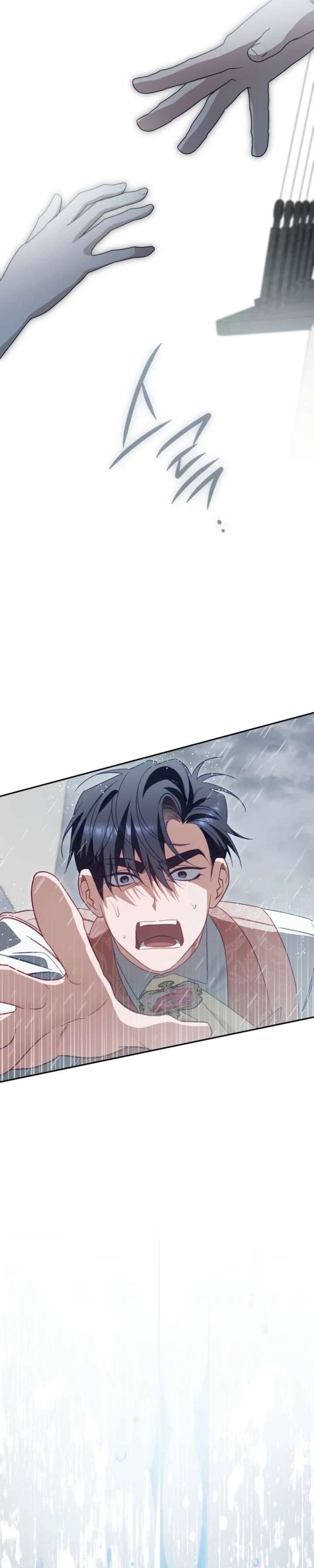 Honey, I Think That’s a Misunderstanding Chapter 58 Page 31