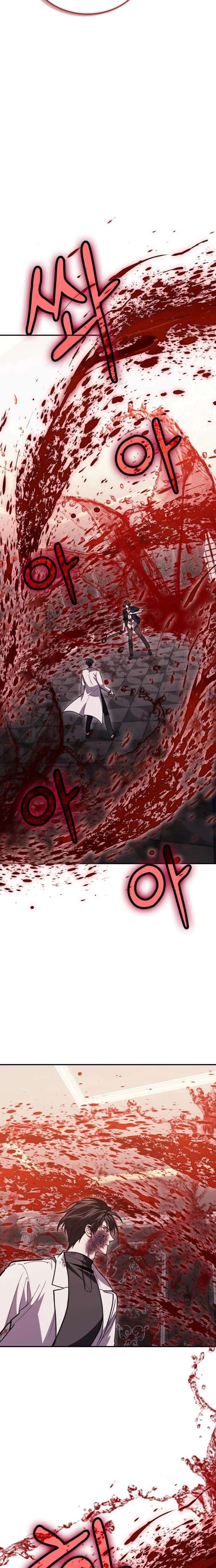 How to Live as an Illegal Healer Chapter 147 Page 2