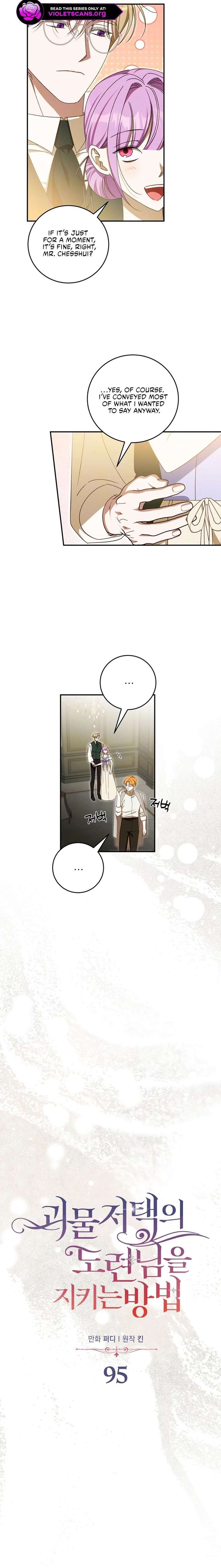 How to Protect the Master of the Monster Mansion Chapter 95 Page 5