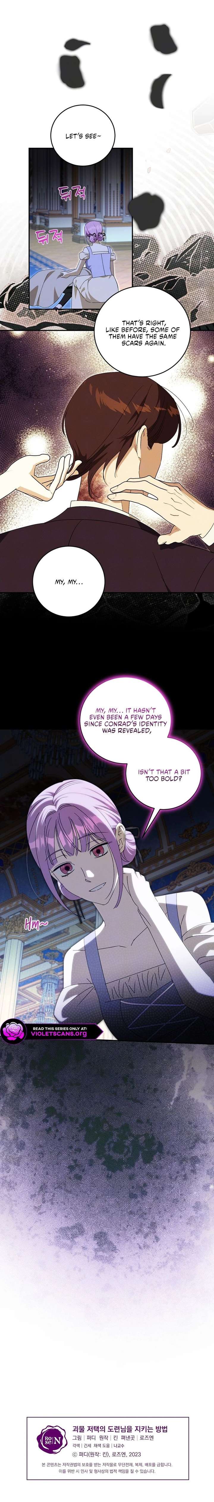 How to Protect the Master of the Monster Mansion Chapter 95 Page 14