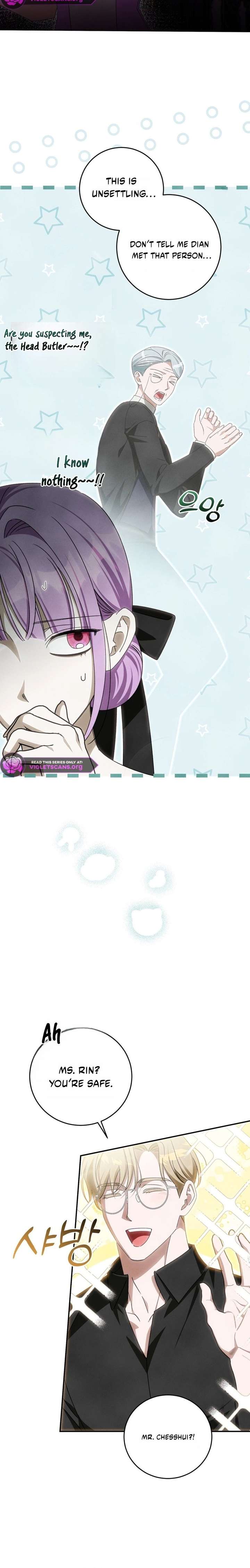 How to Protect the Master of the Monster Mansion Chapter 98 Page 4
