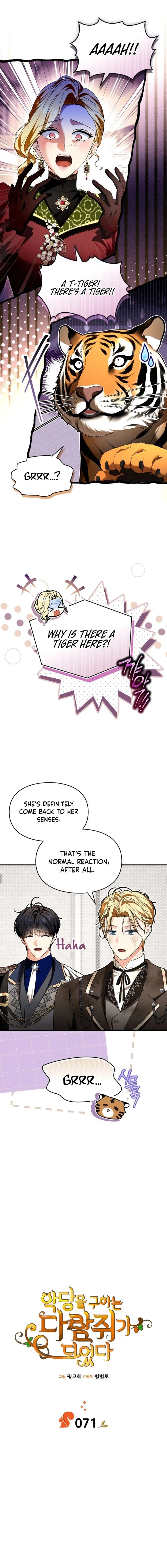 I Became A Squirrel Saving The Villain Chapter 71 Page 4