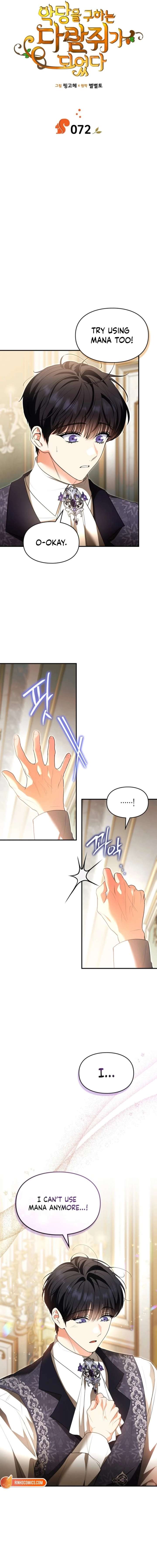 I Became A Squirrel Saving The Villain Chapter 72 Page 3
