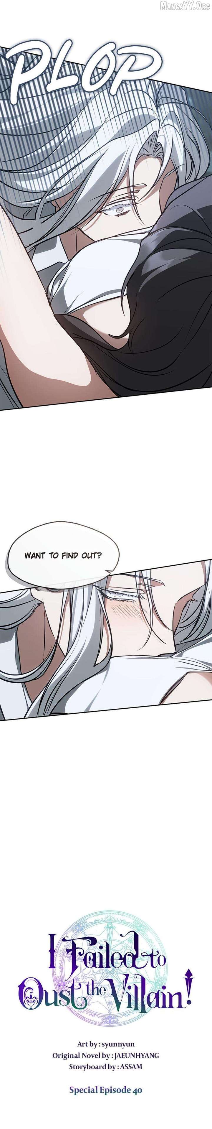 I Failed To Throw The Villain Away Chapter 149 Page 8