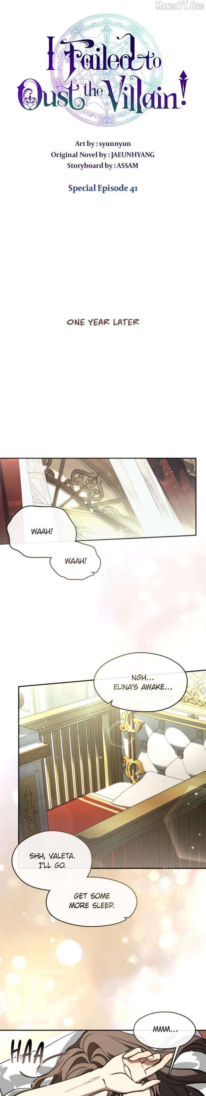 I Failed To Throw The Villain Away Chapter 150 Page 1