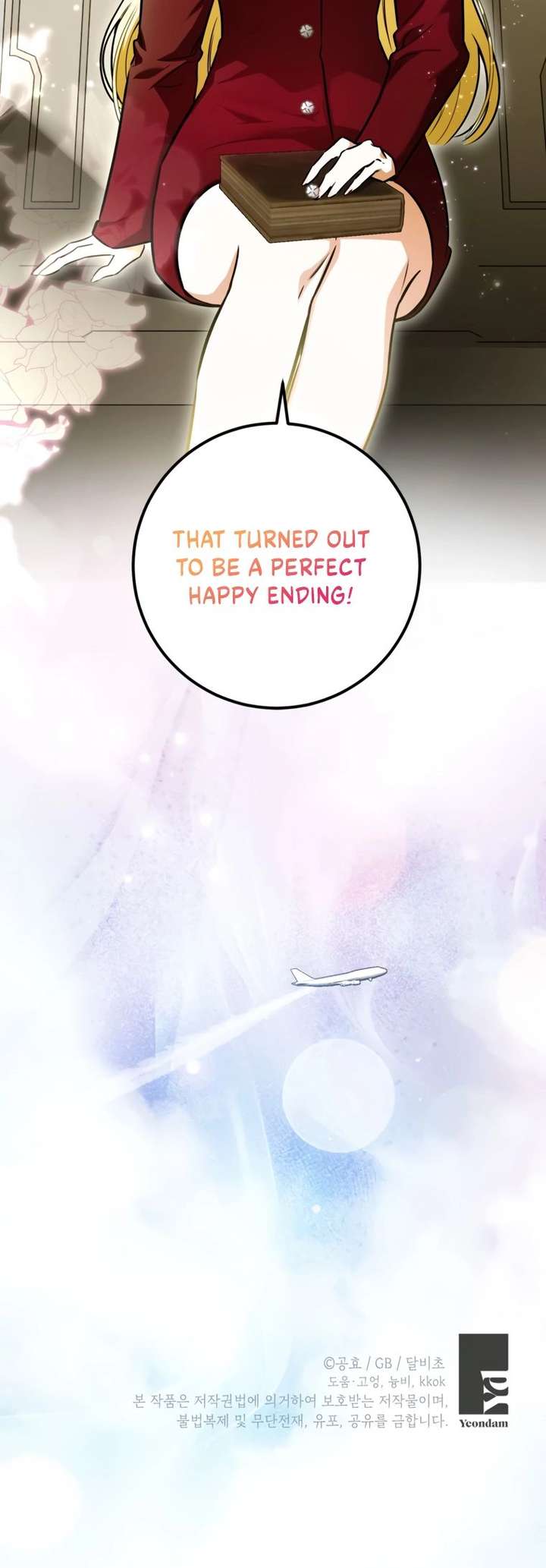 I have possessed the body of the protagonist Chapter 104 Page 28