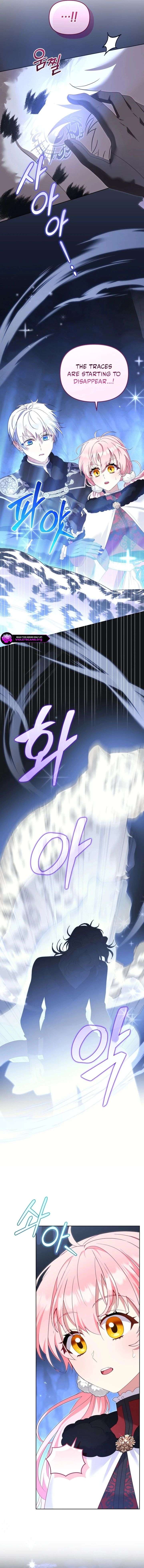 I’m being raised by villains Chapter 138 Page 17
