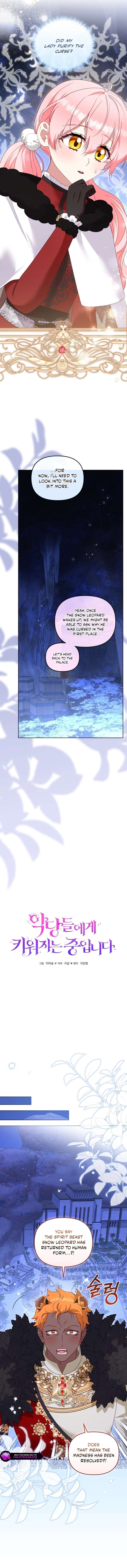 I’m being raised by villains Chapter 139 Page 2
