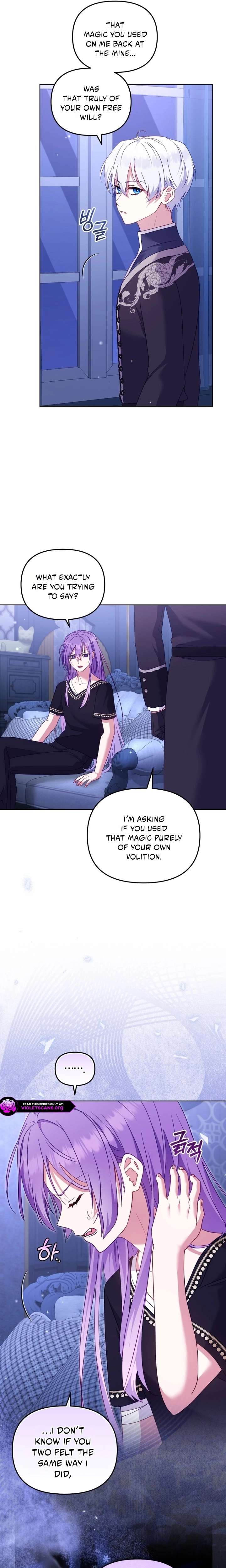 I’m being raised by villains Chapter 139 Page 5