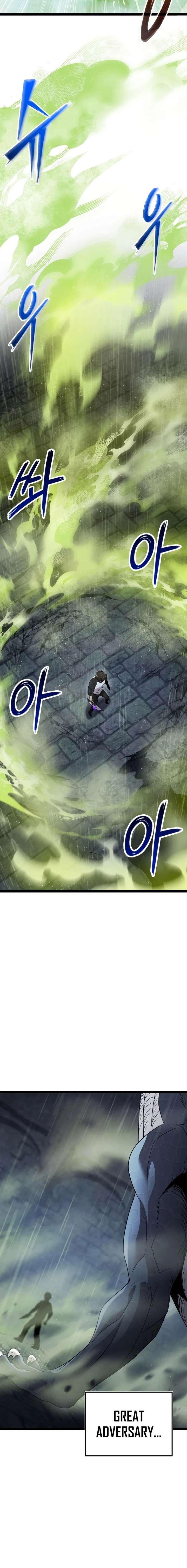 I Obtained a Mythic Item Chapter 175 Page 21
