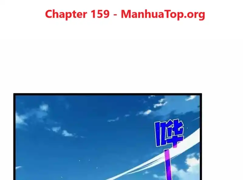 I Rely on My Invincibility to Deal Tons of Damage Passively! Chapter 159 Page 1