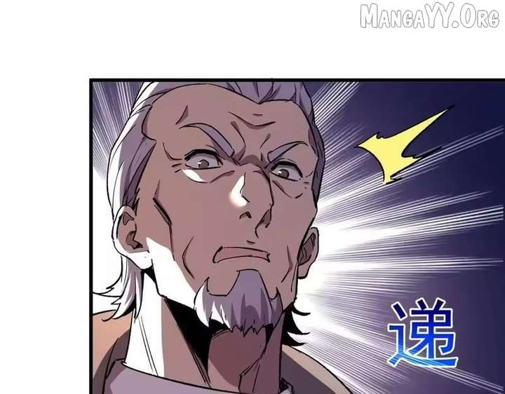 I Rely on My Invincibility to Deal Tons of Damage Passively! Chapter 160 Page 79