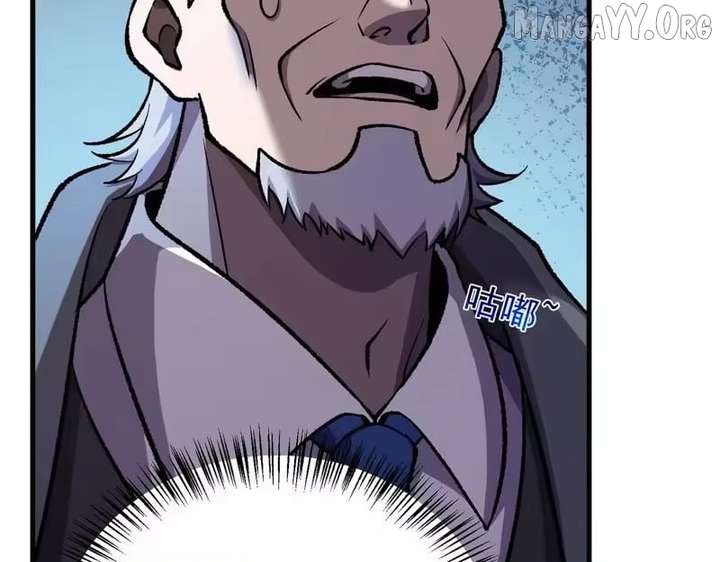 I Rely on My Invincibility to Deal Tons of Damage Passively! Chapter 160 Page 106