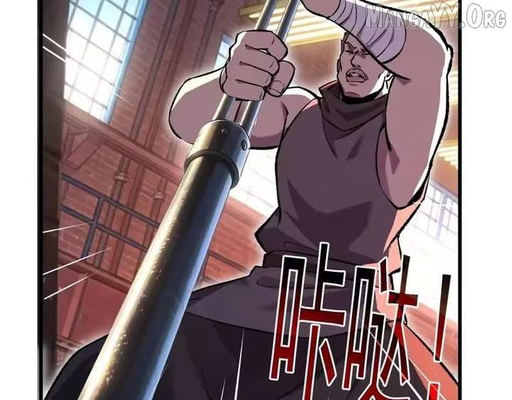 I Rely on My Invincibility to Deal Tons of Damage Passively! Chapter 160 Page 132