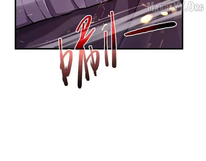 I Rely on My Invincibility to Deal Tons of Damage Passively! Chapter 160 Page 147