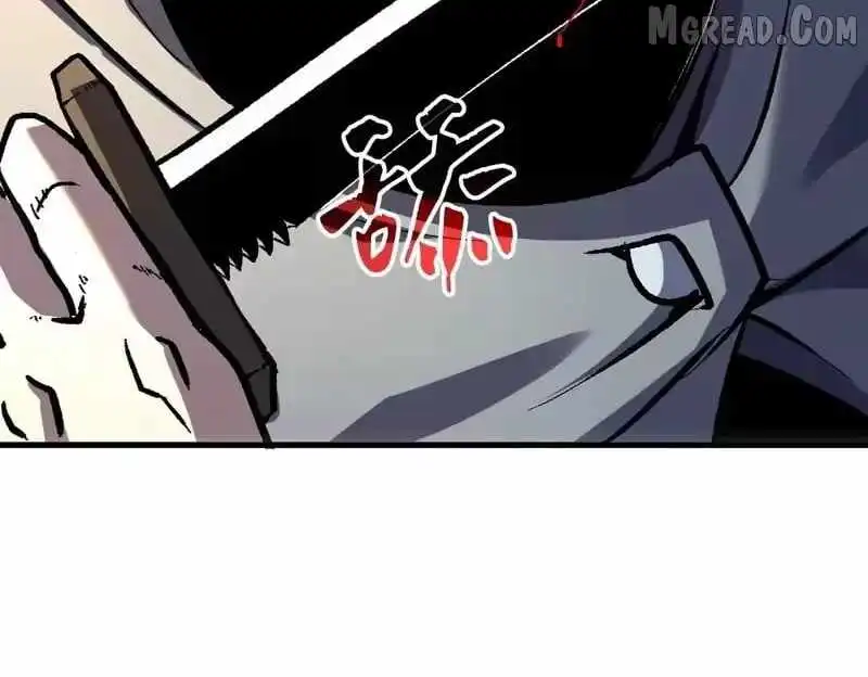 I Rely on My Invincibility to Deal Tons of Damage Passively! Chapter 163 Page 28
