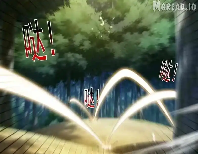 I Rely on My Invincibility to Deal Tons of Damage Passively! Chapter 164 Page 142