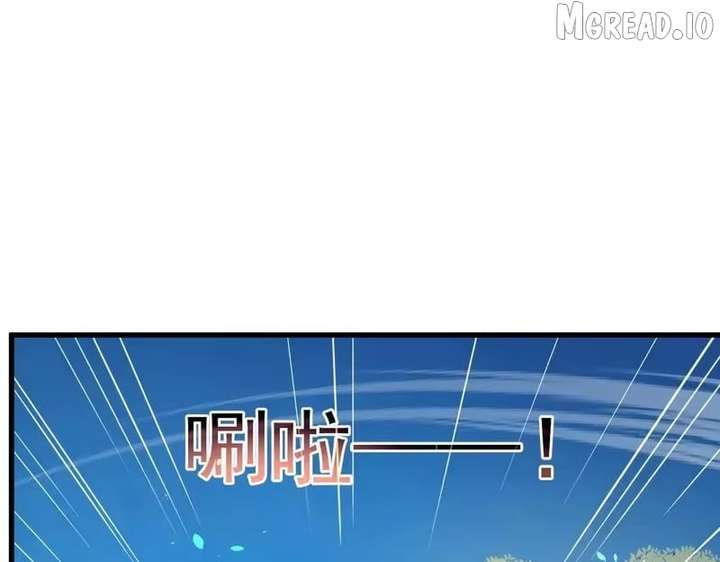 I Rely on My Invincibility to Deal Tons of Damage Passively! Chapter 165 Page 20
