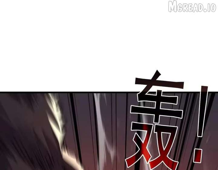 I Rely on My Invincibility to Deal Tons of Damage Passively! Chapter 165 Page 74