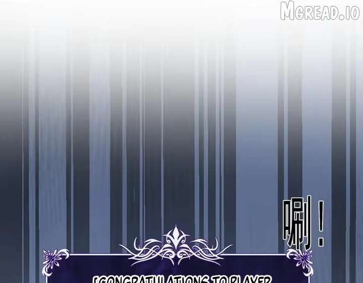 I Rely on My Invincibility to Deal Tons of Damage Passively! Chapter 165 Page 148