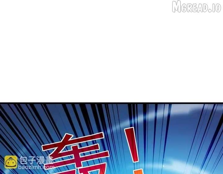 I Rely on My Invincibility to Deal Tons of Damage Passively! Chapter 168 Page 101