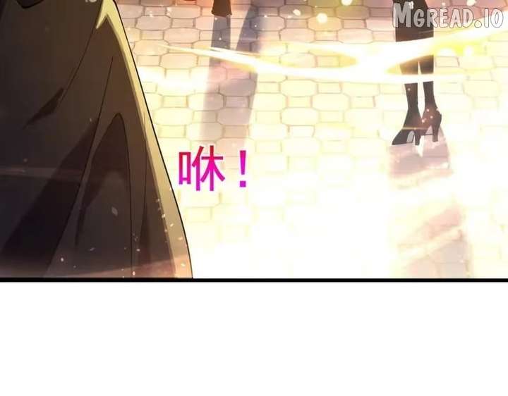 I Rely on My Invincibility to Deal Tons of Damage Passively! Chapter 168 Page 139
