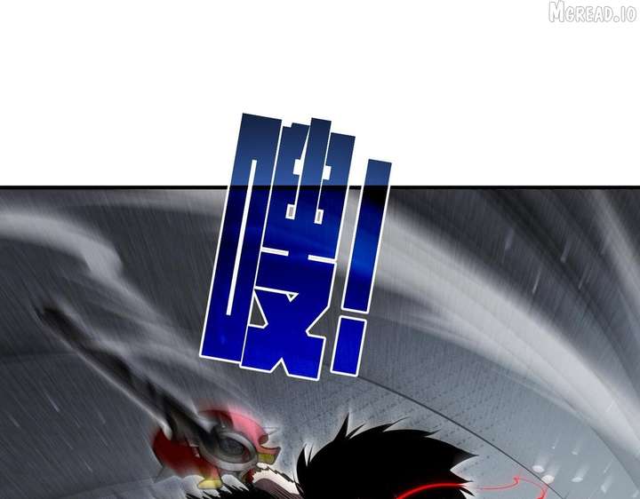 I Rely on My Invincibility to Deal Tons of Damage Passively! Chapter 169 Page 24