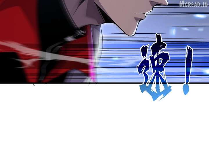 I Rely on My Invincibility to Deal Tons of Damage Passively! Chapter 169 Page 42