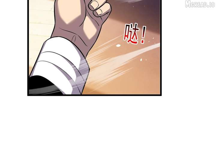 I Rely on My Invincibility to Deal Tons of Damage Passively! Chapter 169 Page 103