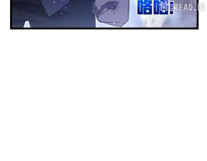I Rely on My Invincibility to Deal Tons of Damage Passively! Chapter 170 Page 17