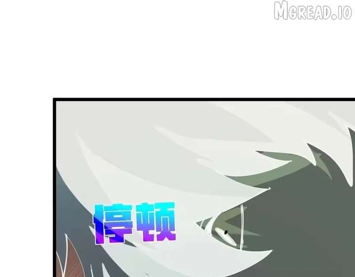 I Rely on My Invincibility to Deal Tons of Damage Passively! Chapter 170 Page 174
