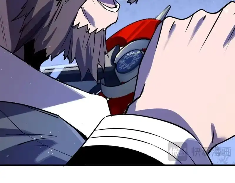 I Rely on My Invincibility to Deal Tons of Damage Passively! Chapter 171 Page 21