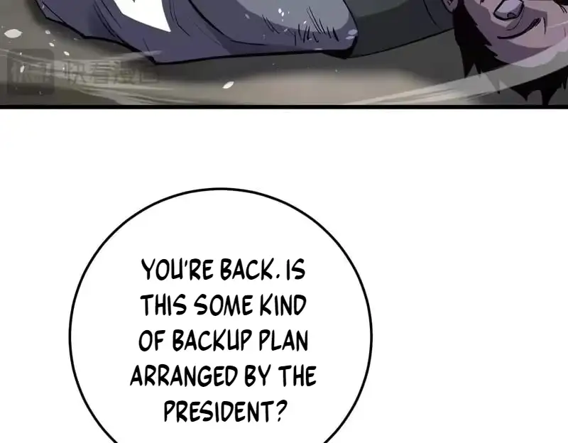 I Rely on My Invincibility to Deal Tons of Damage Passively! Chapter 171 Page 102