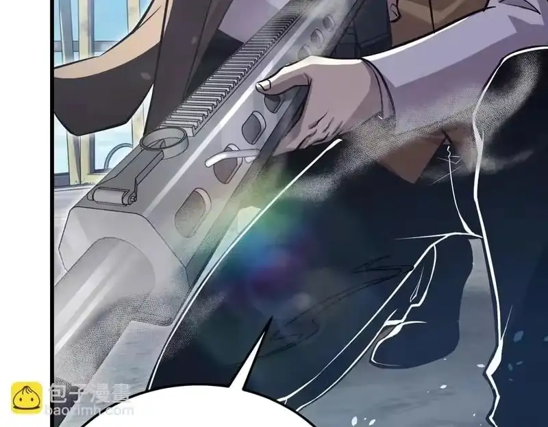 I Rely on My Invincibility to Deal Tons of Damage Passively! Chapter 171 Page 122