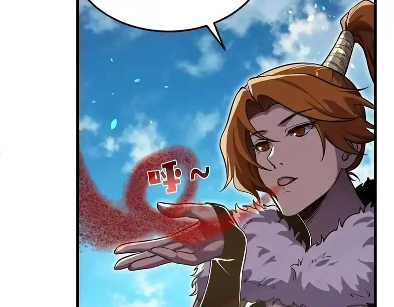 I Rely on My Invincibility to Deal Tons of Damage Passively! Chapter 171 Page 143