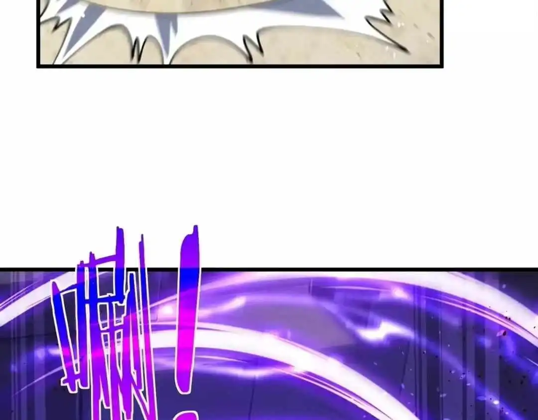 I Rely on My Invincibility to Deal Tons of Damage Passively! Chapter 172 Page 14