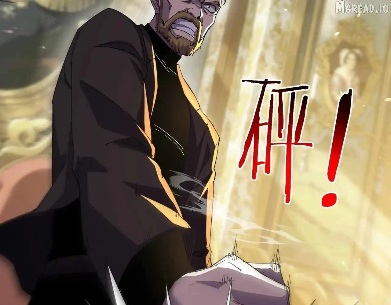 I Rely on My Invincibility to Deal Tons of Damage Passively! Chapter 173 Page 126
