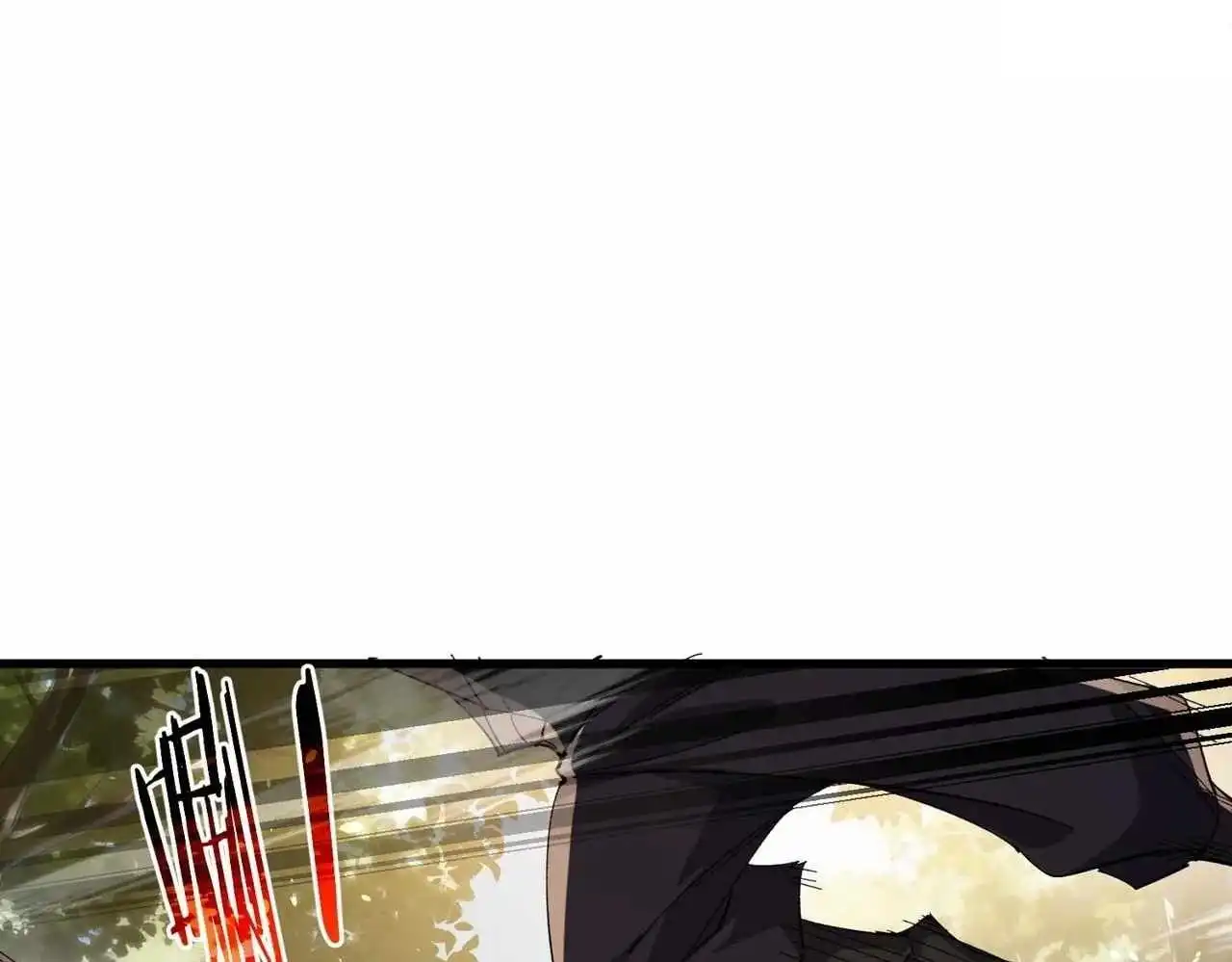 I Rely on My Invincibility to Deal Tons of Damage Passively! Chapter 173 Page 162
