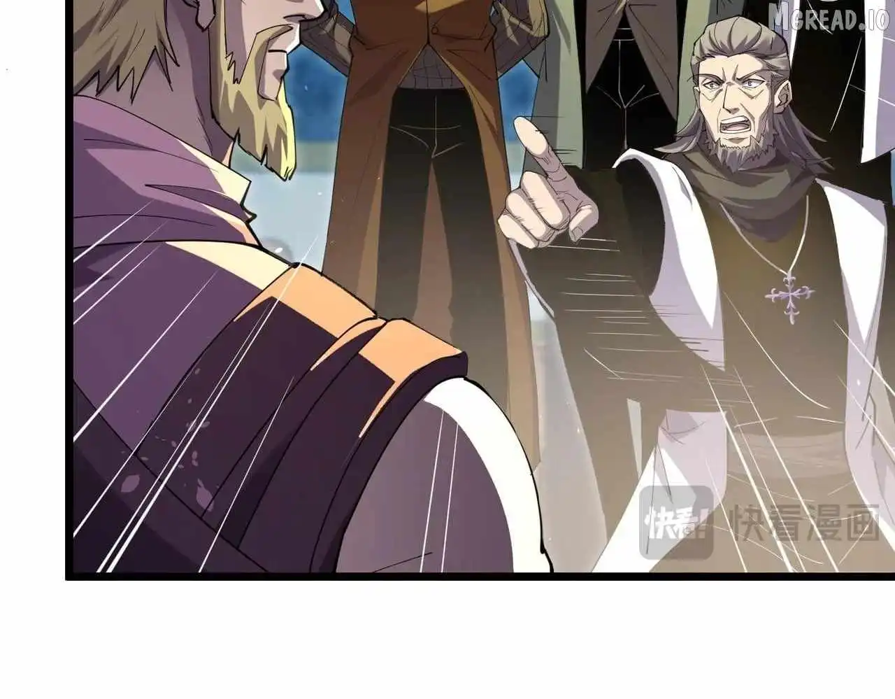 I Rely on My Invincibility to Deal Tons of Damage Passively! Chapter 174 Page 99