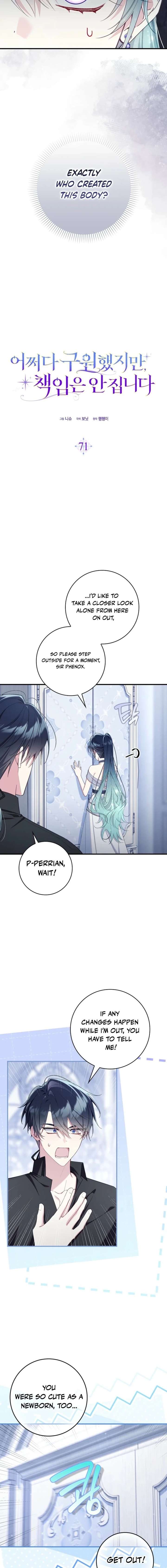 I Saved You, but I’m Not Responsible Chapter 71 Page 10